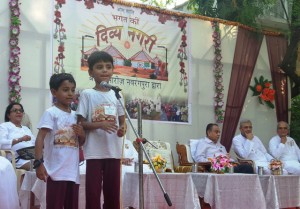 Divya Nagari Boys Performing in the program